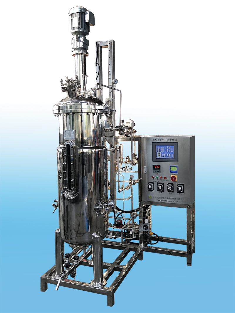 FZ-D型500L發酵罐
